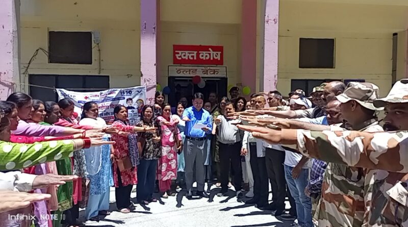 विश्व रक्तदाता दिवस पर रक्तदान शिविर एवं मतदाता जागरूकता कार्यक्रम आयोजित