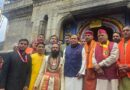 मुकेश अंबानी ने बदरीनाथ-केदारनाथ धाम में किए दर्शन, बीकेटीसी को 10 करोड़ रुपये का दान