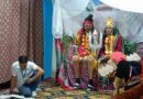 पोखरी बाजार में रामलीला का शुरू, प्रथम दिवस राम जन्म लीला का मंचन