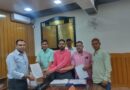 रावलजाड़ मंदिर के संरक्षण एवं विकास को लेकर जिलाधिकारी को ज्ञापन