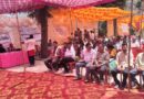 ब्लॉक आफिस पोखरी में बहुउद्देशीय शिविर, जनकल्याणकारी योजनाओं की दी जानकारी