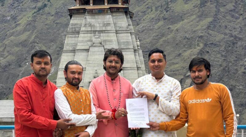बदरीनाथ धाम में वेदपाठियों के रिक्त पदों पर नियुक्ति में विलंब से अभ्यर्थियों में रोष