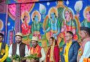 बेराधार में 17 वर्षों बाद फिर गूंजी रामलीला की स्वर लहरियां