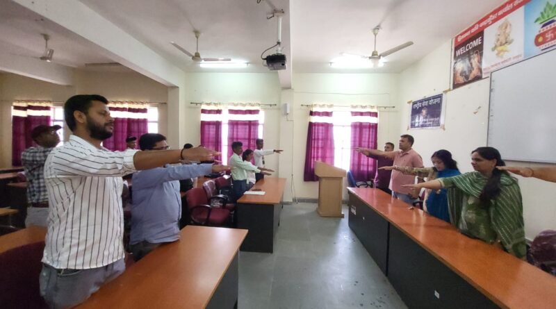 नशा मुक्ति के लिए युवाओं को आगे आने का आह्वान