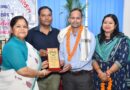नरेंद्रनगर महाविद्यालय में स्वागत एवं विदाई सम्मान समारोह आयोजित