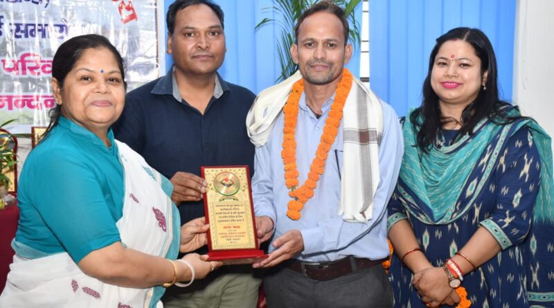 नरेंद्रनगर महाविद्यालय में स्वागत एवं विदाई सम्मान समारोह आयोजित