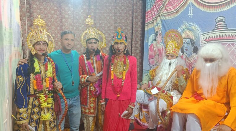 पोखरी में रामलीला :राम-भरत मिलाप की भावुक प्रस्तुति ने दर्शकों को किया भाव-विभोर