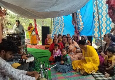 नंदानगर के सेरा गांव में श्रीरामचरितमानस अखंड पाठ शुरू