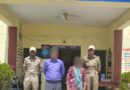 मानसिक रूप से अस्वस्थ महिला को परिजनों से मिलाया, पुलिस की तत्परता की सराहना