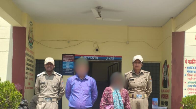 मानसिक रूप से अस्वस्थ महिला को परिजनों से मिलाया, पुलिस की तत्परता की सराहना