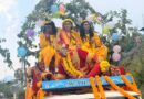 राम भरत मिलाप के साथ ही बेराधार की रामलीला सम्पन्न