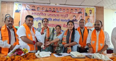 भाजपा अनुसूचित जनजाति प्रकोष्ठ को मजबूत बनाने पर जोर
