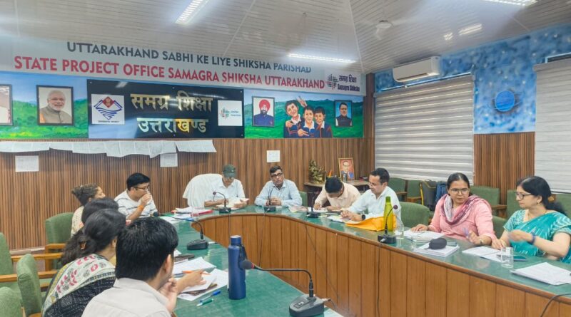 पीएमश्री विद्यालयों के लिए सामाजिक-भावनात्मक शिक्षा पर शिक्षक संदर्शिका तैयार, पांच दिवसीय कार्यशाला संपन्न