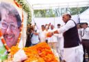 रक्षा मंत्री राजनाथ और सीएम धामी जसपाल राणा की तेरहवीं में हुए शामिल