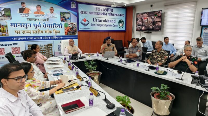 उत्तराखंड में आपदा प्रबंधन की मॉक ड्रिल 2 जून को