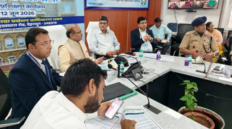 आपदा प्रबंधन में विज्ञान के साथ पारंपरिक ज्ञान का समावेश जरूरी