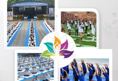 अंतर्राष्ट्रीय योग दिवस 2026 के आयोजन की तैयारी अंतर्राष्ट्रीय योग दिवस 2026 के आयोजन की तैयारी