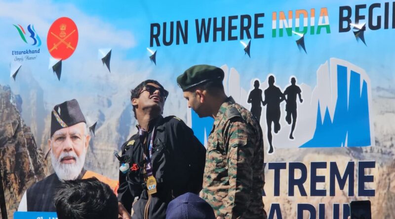 दिव्यांगता नहीं बनी बाधा, अनुराग रावत ने नीति एक्सट्रीम अल्ट्रा रन में दिखाई अदम्य इच्छाशक्ति