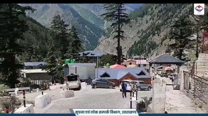 उपला टकनौर : उत्तराखण्ड में शीतकालीन पर्यटन की नई चमक