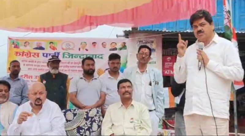 परिवर्तन संकल्प सम्मेलन में अनुशासन पर सख्ती: क्या उत्तराखंड कांग्रेस में ‘नई कार्यशैली’ का संकेत?