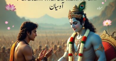 उर्दू शायरी में भगवद्गीता –
