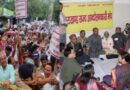 राज्य आंदोलनकारियों के लंबित आवेदनों के चिन्हीकरण हेतु अवधि बढ़ाई गई