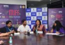 लद्दाख से लेकर विश्व तक: प्रख्यात फिल्म निर्माता एमआईएफएफ 2026 में समावेशी सिनेमा की शक्ति का प्रदर्शन करेंगे