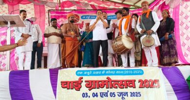 चाई ग्रामोत्सव: 22 जून से आरम्भ होगा ग्रामोत्सव