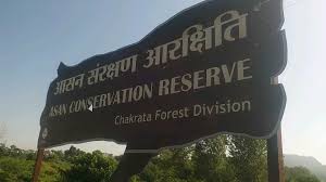एसडीसी फाउंडेशन ने आसन ​कंज़र्वेशन रिज़र्व में पारिस्थितिक क्षरण को लेकर प्रधानमंत्री से हस्तक्षेप की रखी मांग