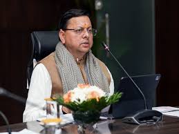 उत्तराखंड में 4 जुलाई से फिर शुरु होगा ‘जन जन की सरकार-जन जन के द्वार’ कार्यकम