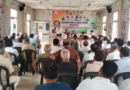 संविधान और लोकतांत्रिक मूल्यों पर आधारित जनसंवाद को मजबूत करेगा कांग्रेस विचार विभाग