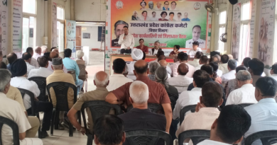 संविधान और लोकतांत्रिक मूल्यों पर आधारित जनसंवाद को मजबूत करेगा कांग्रेस विचार विभाग