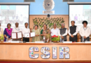 सात सीएसआईआर प्रौद्योगिकियां को उद्योग लाइसेंस प्राप्त; भारतीय निर्देशक द्रव्य जारी किए गए और क्वांटम सेंसिंग घटक डीआरडीओ को सौंपे गए