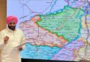 ऐतिहासिक कादियां-ब्यास रेल परियोजना लगभग 100 वर्षों बाद पुनर्जीवित