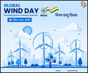 विश्व वायु दिवस 2026: भारत की ऊर्जा क्रांति को नई गति दे रही पवन शक्ति विश्व वायु दिवस 2026: भारत की ऊर्जा क्रांति को नई गति दे रही पवन शक्ति