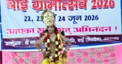 चाई ग्रामोत्सव 2026 का समापन, ग्रामीण संस्कृति संरक्षण का दिया संदेश