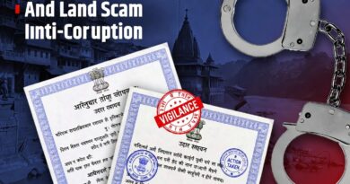 हरिद्वार भूमि खरीद घोटाले में धामी सरकार का बड़ा एक्शन