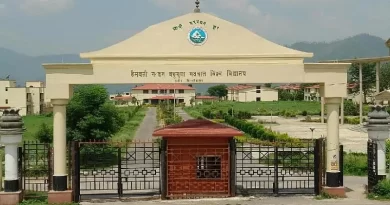 अखिल भारतीय शिक्षा समागम-2026 : गढ़वाल विश्वविद्यालय में होंगे दो दिवसीय कार्यक्रम