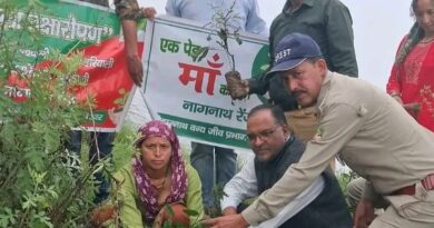 देवस्थान वन पंचायत में हरेला पर फलदार एवं छायादार पौधों का रोपण, संरक्षण का लिया संकल्प ।