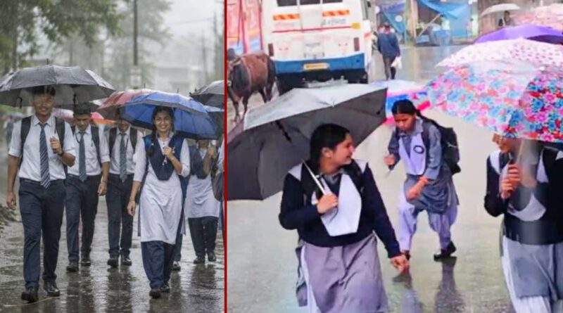 रेड अलर्ट के चलते टिहरी में 20 जुलाई को सभी स्कूल और आंगनबाड़ी केंद्र बंद
