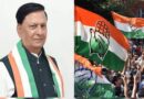 हीरा सिंह बिष्ट के निधन पर प्रदेश कांग्रेस कार्यालय में शोकसभा, कांग्रेस ने दी भावभीनी श्रद्धांजलि