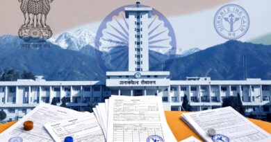 एक प्रदेश में दो विधान, क्यों चल रहे श्रीमान!