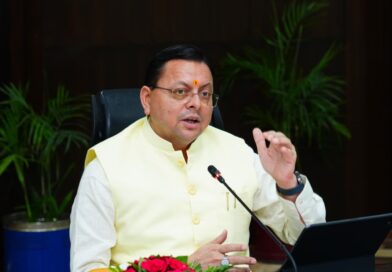 मुख्यमंत्री ने प्रदान की विभिन्न विकास योजनाओं एवं निर्माण कार्यों के लिए ₹1967 करोड़ की वित्तीय स्वीकृति मुख्यमंत्री ने प्रदान की विभिन्न विकास योजनाओं एवं निर्माण कार्यों के लिए ₹1967 करोड़ की वित्तीय स्वीकृति