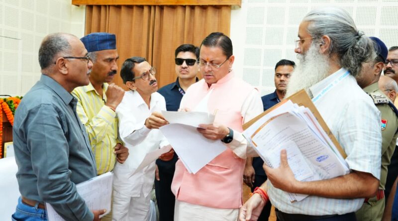 मुख्यमंत्री धामी ने जन समस्याओं के त्वरित एवं समयबद्ध समाधान के दिए निर्देश