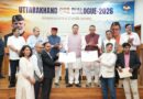 उत्तराखंड में सीएसआर निवेश बढ़ाने की अपील, विभिन्न कंपनियों के साथ हुए एमओयू