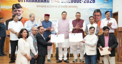 उत्तराखंड में सीएसआर निवेश बढ़ाने की अपील, विभिन्न कंपनियों के साथ हुए एमओयू