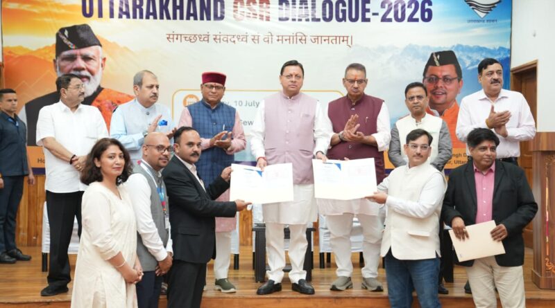 उत्तराखंड में सीएसआर निवेश बढ़ाने की अपील, विभिन्न कंपनियों के साथ हुए एमओयू