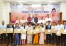 पीसीएस-2024 के 182 समेत 187 युवाओं को मिले नियुक्ति पत्र