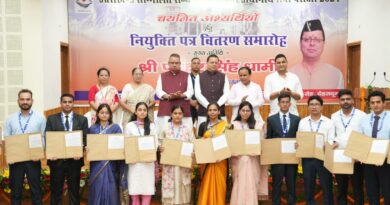पीसीएस-2024 के 182 समेत 187 युवाओं को मिले नियुक्ति पत्र