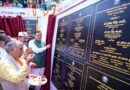 चमोली में मुख्यमंत्री ने किया ₹ 113.99 करोड़ की 36 योजनाओं का शिलान्यास